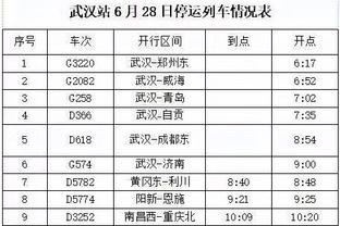 322422八 心水论坛截图2